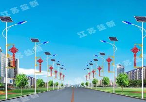 太陽能鋰電路燈